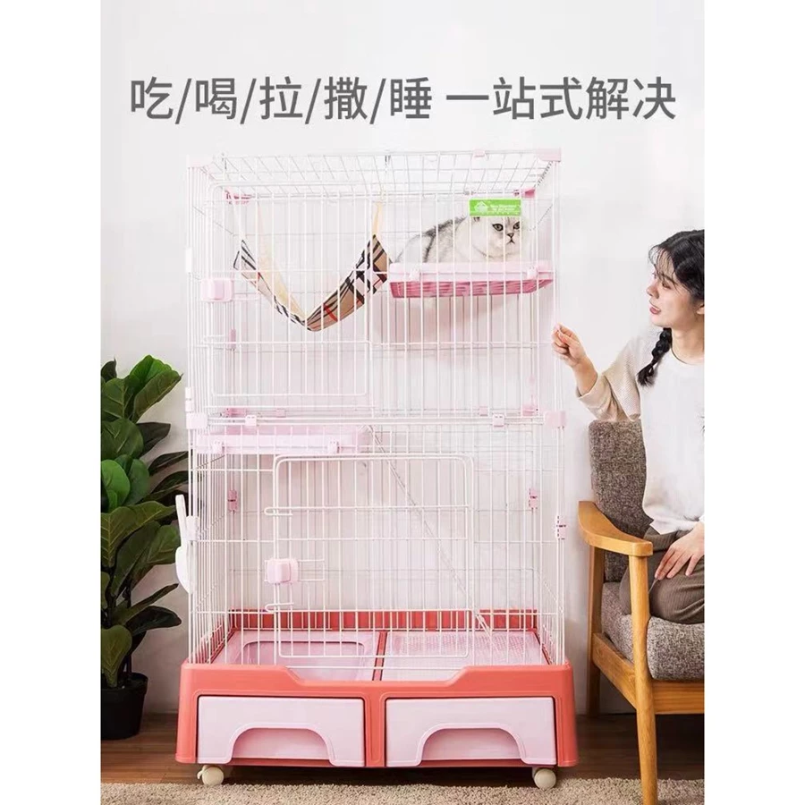 胖大喵豪華閣樓式大型貓籠實際使用情境，粉色三層設計，貓咪在吊床上休息