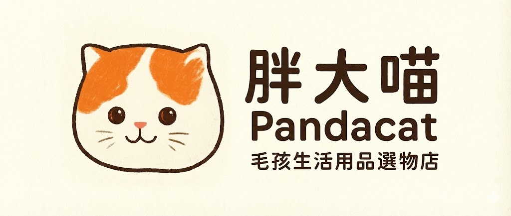 胖大喵 Pandacat Logo